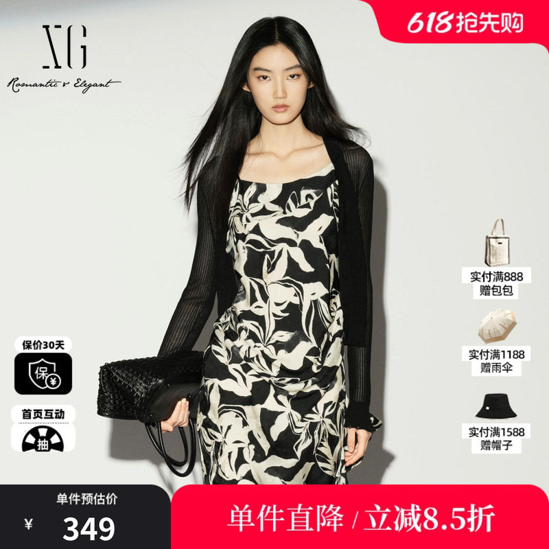 XG/雪歌XL211006A190黑色V领修身长袖毛针织衫薄款休闲开衫罩衫女