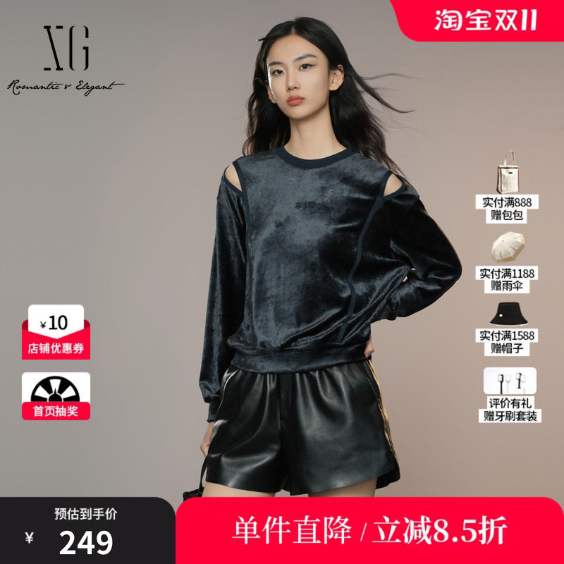 XG/雪歌XK301009A428莫代尔套头卫衣2025秋季新款镂空长袖上衣女