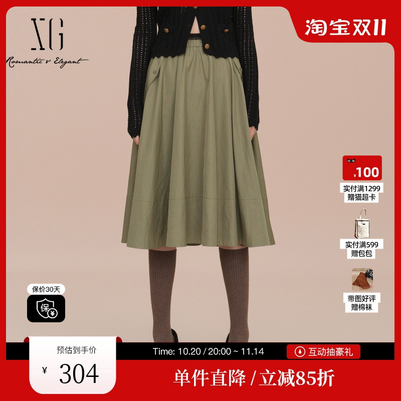 XG/雪歌XK103003A543军绿色半身裙2025春季新款中长款高腰A字裙女