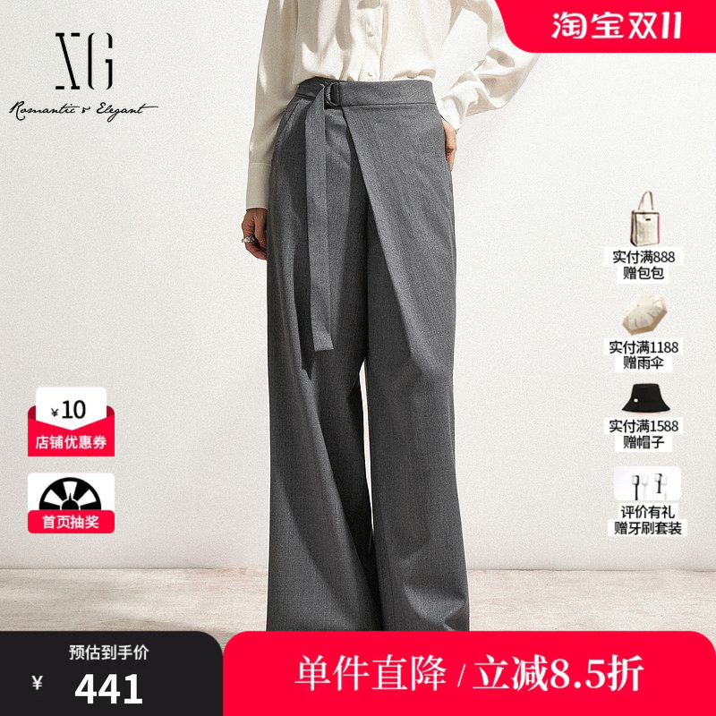 XG/雪歌XL102023A383 羊毛混纺西装裤灰绑带通勤直筒阔腿休闲裤女