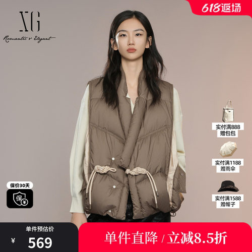 XG/雪歌XK306001A643盘扣设计羽绒马甲2025秋季新款中长款外套女