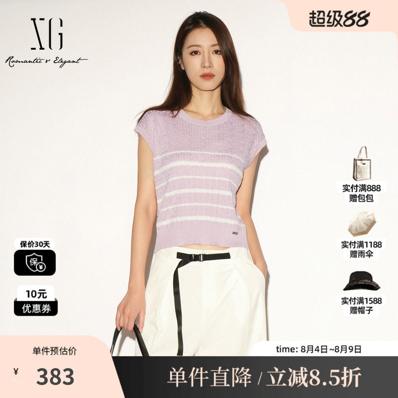 XG/雪歌 XL211030B999粉白条纹圆领无袖针织衫薄款直筒螺纹背心女