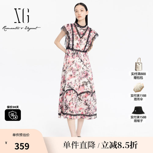 XG/雪歌XJ204011B893碎花短袖连衣裙时尚夏季新款蕾丝拼接长裙女