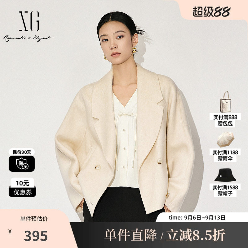 XG雪歌XK410820A891短款长袖毛呢外套时尚冬季新款纯绵羊毛大衣女