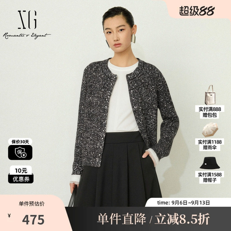 XG/雪歌 XK411785A890黑色亮片圆领加厚针织开衫外套小香高级女装