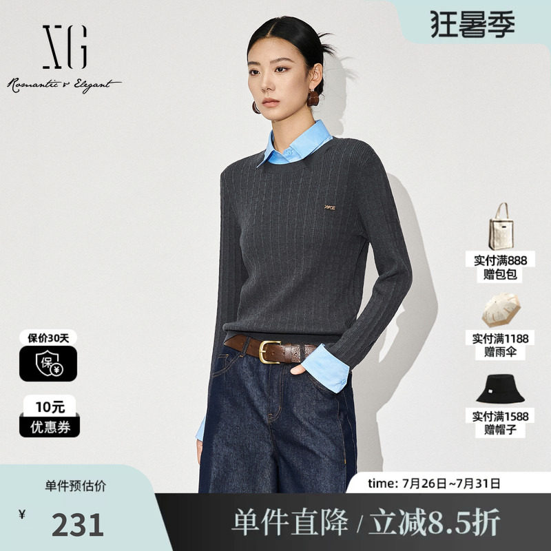 XG/雪歌XL311824A884长袖毛针织衫2025秋季新款假两件拼接毛衫女