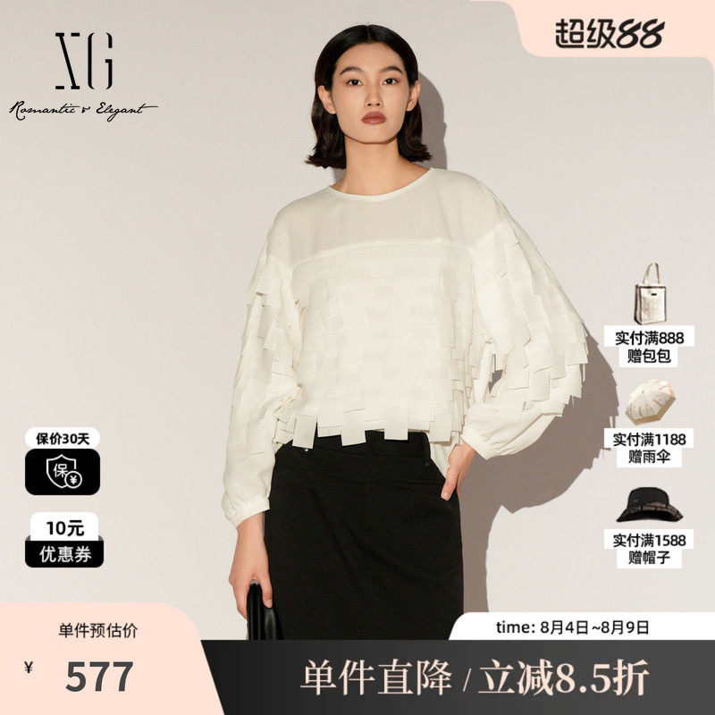 XG/雪歌XL121017A551 莱赛尔白色圆领衬衫拼接流苏优雅淑女上衣女