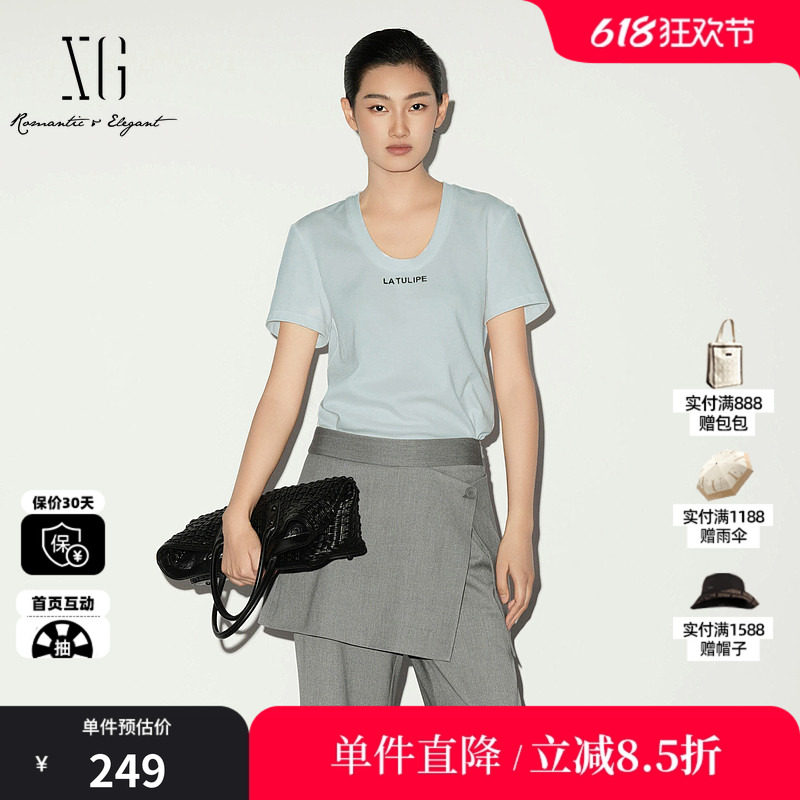 XG/雪歌XL201011A327 灰蓝色莱赛尔短袖T恤薄款U领字母直筒上衣女