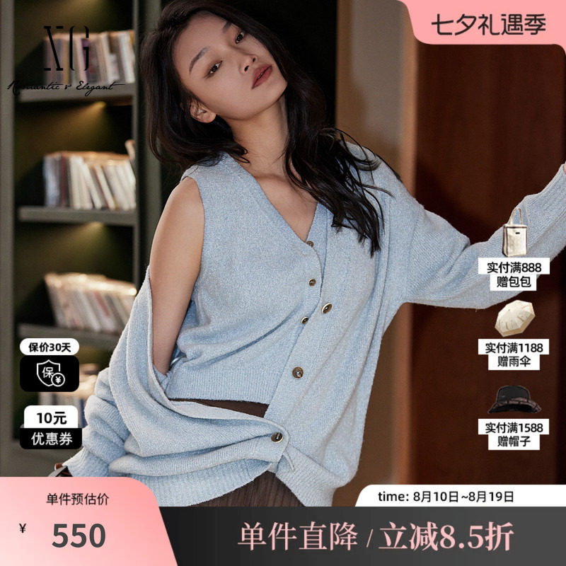 XG/雪歌XK311035A627 长袖加厚蓝两件套针织衫无领开衫无袖背心女