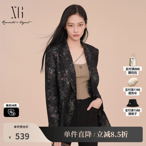 XG雪歌XK107002B193碎花休闲西装2025春季新款蕾丝拼接长袖外套女