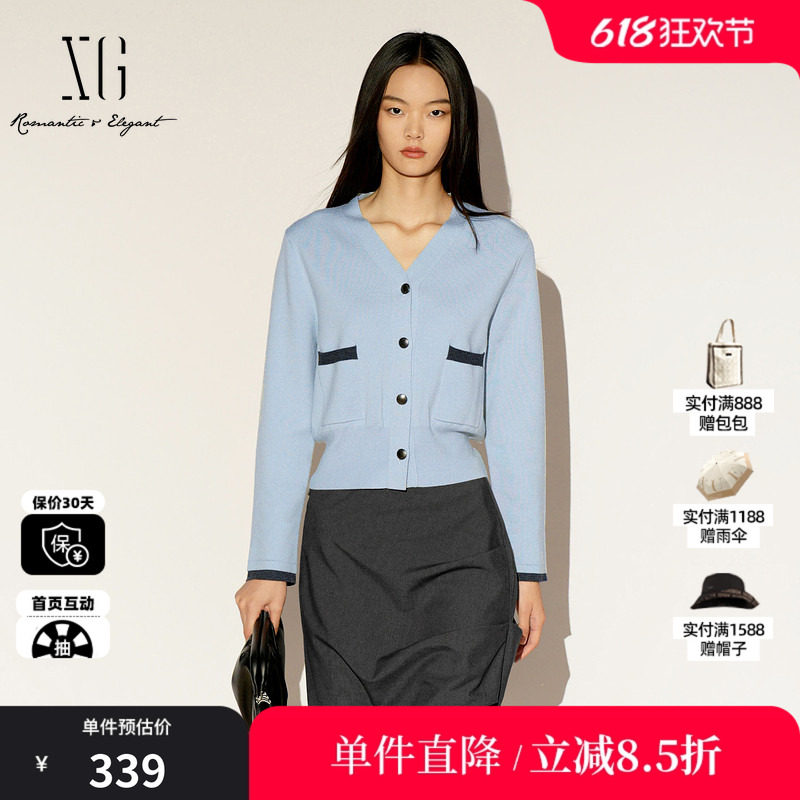 XG/雪歌XL111032A220撞色V领针织开衫纽扣收腰内搭长袖打底衫女装