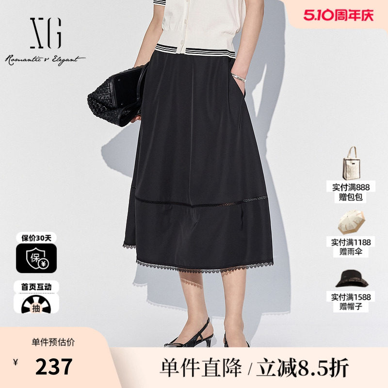 XG/雪歌XL203556A890黑色中长半身裙2025夏季新款蕾丝拼接A字裙女