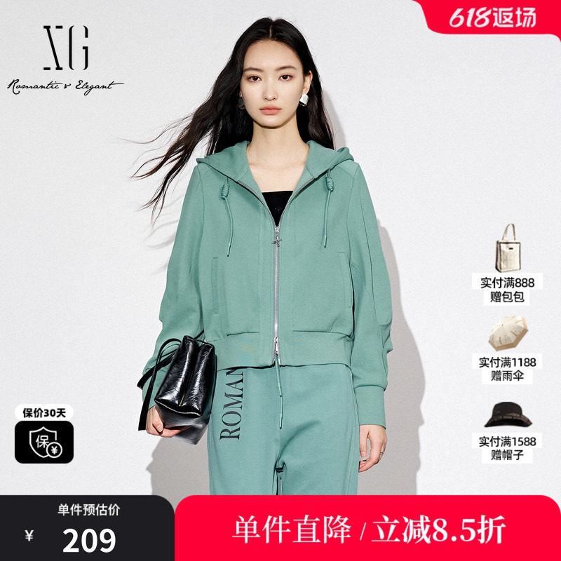 XG雪歌XJ307001A445运动风长袖短外套棉感秋季新款绿色连帽外套女