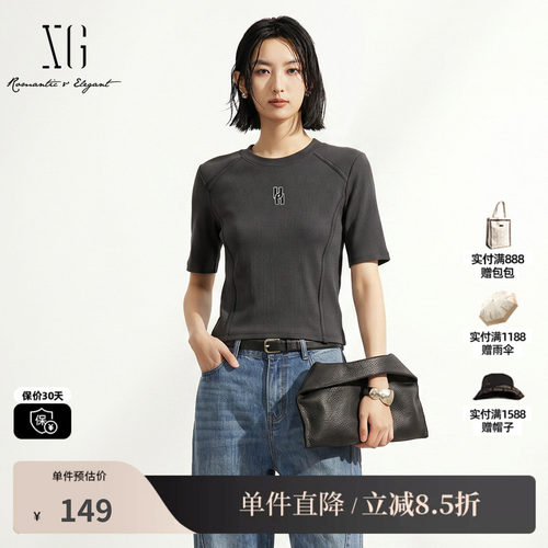 XG/雪歌XK301692A883深灰色正肩修身坑条短袖T恤通勤简约休闲女装