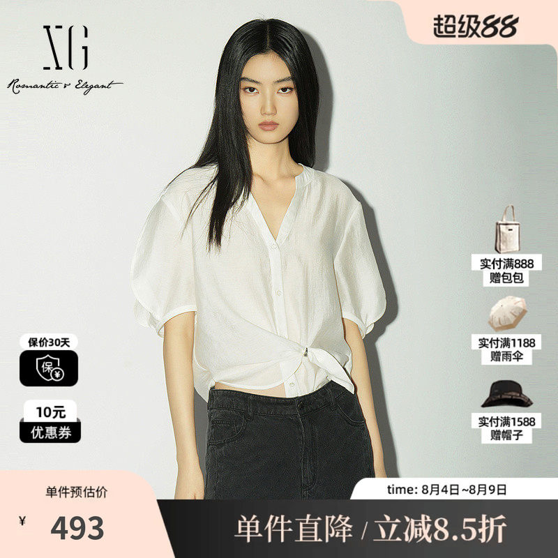 XG/雪歌XL221024A251白色短袖V领衬衫直筒灯笼袖莱赛尔扭结上衣女