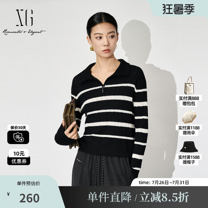 XG/雪歌XL311819A899 黑白撞条纹设计针织衫长袖通勤毛衫毛衣女装