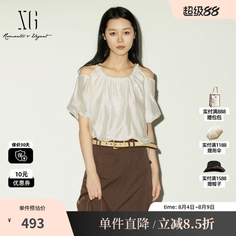 XG/雪歌 XL221012A591米白色莱赛尔露肩短袖衬衫绣花新中式上衣女