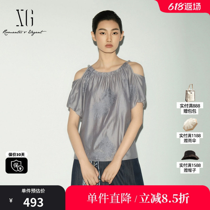 XG/雪歌 XL221011A584灰色莱赛尔短袖露肩短袖衬衫绣花国风优雅女