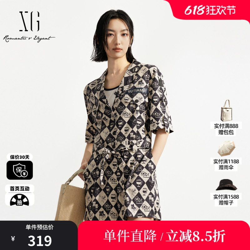 XG/雪歌XK202540B806 黑白花版莱赛尔翻领短袖休闲短裤连体裤女装