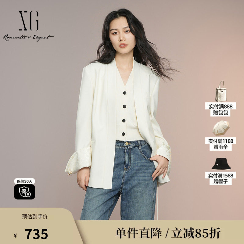 XG/雪歌XK307003A391 米白色羊毛混纺休闲西装垫肩系带长袖外套女