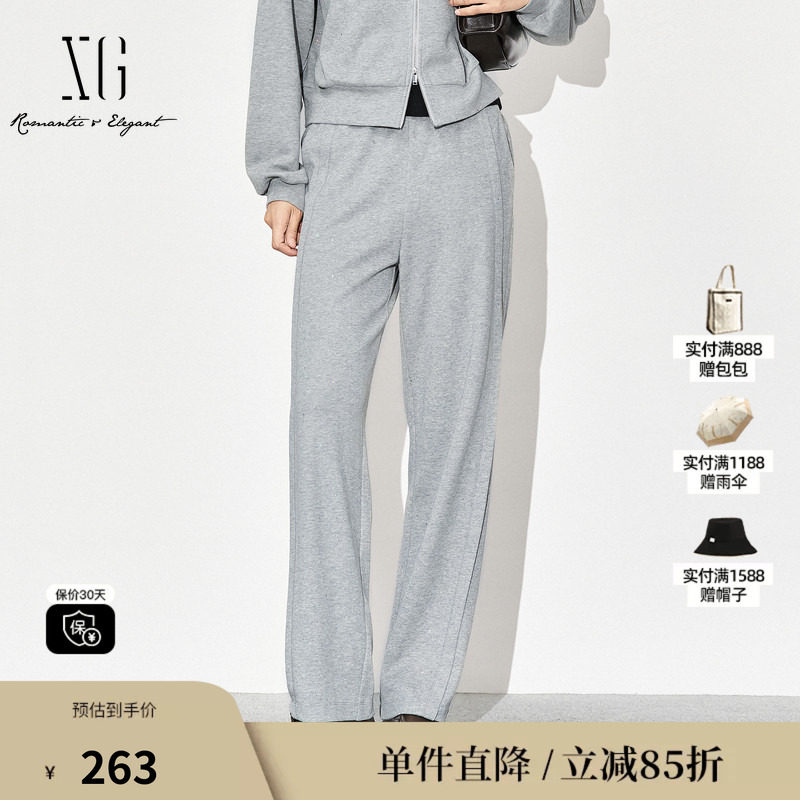 XG/雪歌XL302832A884微弹运动休闲裤2025秋季新款宽松直筒长裤女