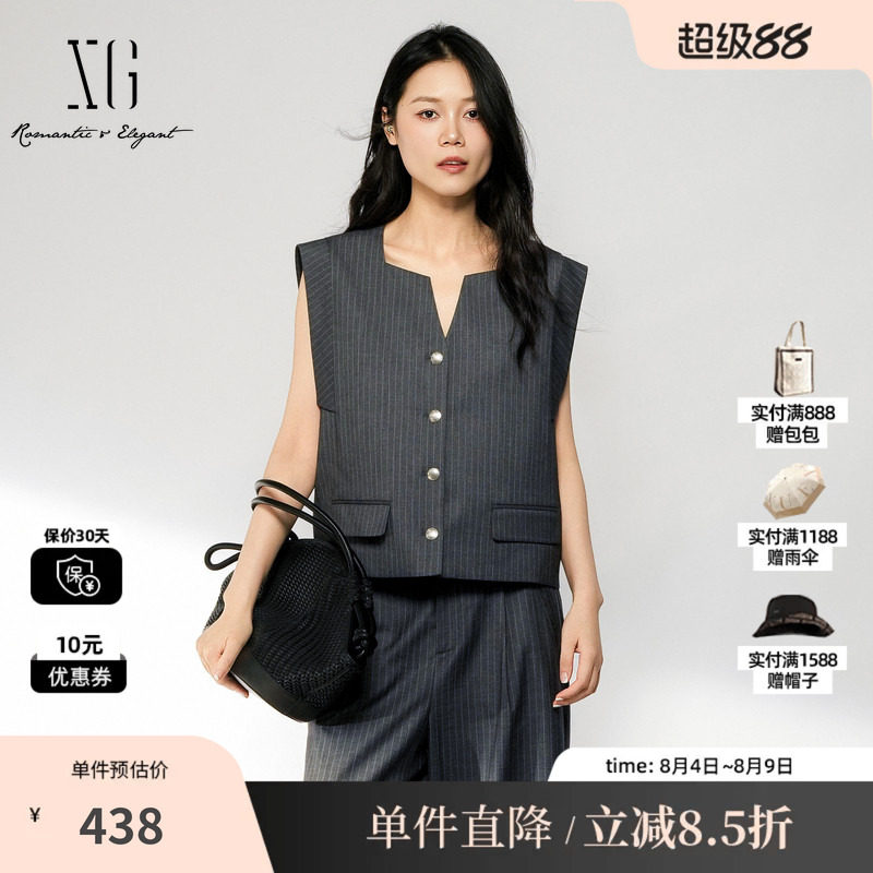 XG/雪歌XL324005B199黑灰条纹V领无袖西装马夹外套直筒短马甲女装