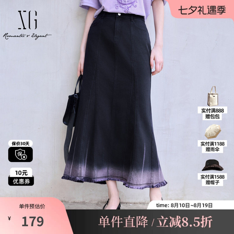 XG雪歌XK203610B802中长包臀半身裙时尚夏季新款毛边裙摆牛仔裙女