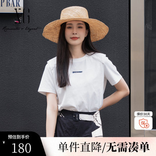新款 XG雪歌XJ201045A951白色純棉T恤 夏季 字母印花短袖 時(shí)尚 上衣女