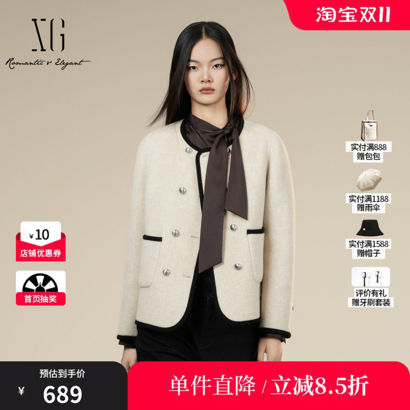 XG/雪歌 XK410015A360米色羊毛混纺撞色圆领毛呢外套小香短大衣女