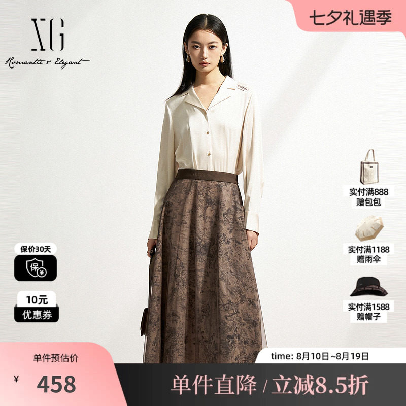 XG雪歌XK104005B296印花两件套连衣裙2025春季新款中长款衬衫裙女