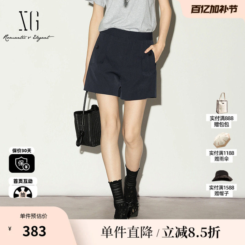 XG/雪歌XL202001A290黑色高腰A字休闲裤阔腿显瘦薄款西装短裤女装