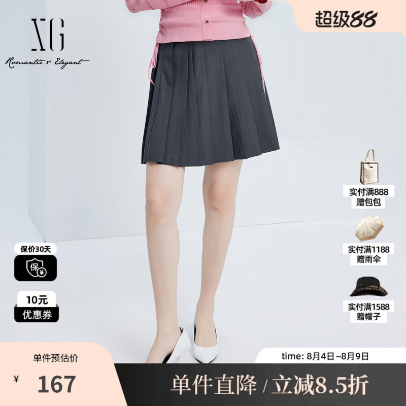XG/雪歌XJ303002A282灰色百褶半身裙时尚秋季新款标签设计短裙女
