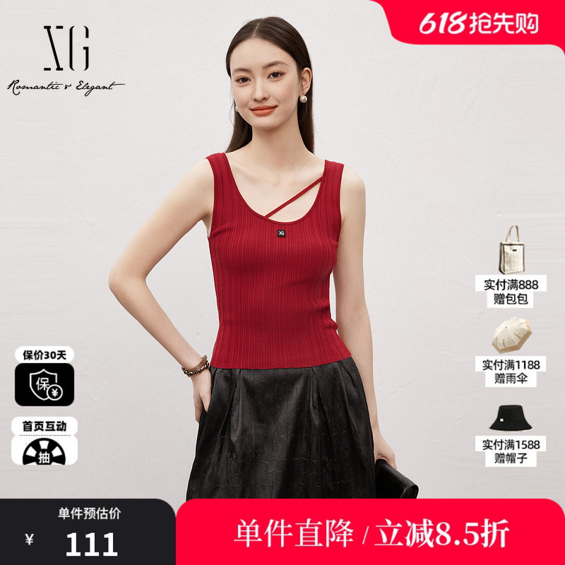 XG/雪歌XK125024A113红色短款毛织背心2025春季新款打底内搭女装