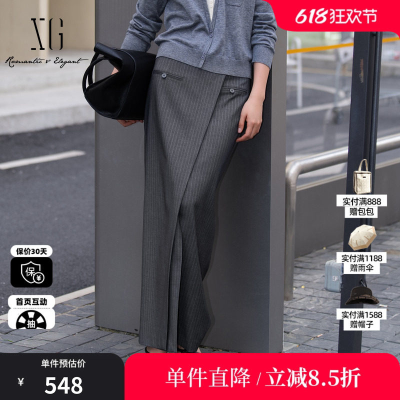 XG/雪歌 XL303003B199灰色条纹一片式直筒半身裙通勤开叉长裙女装