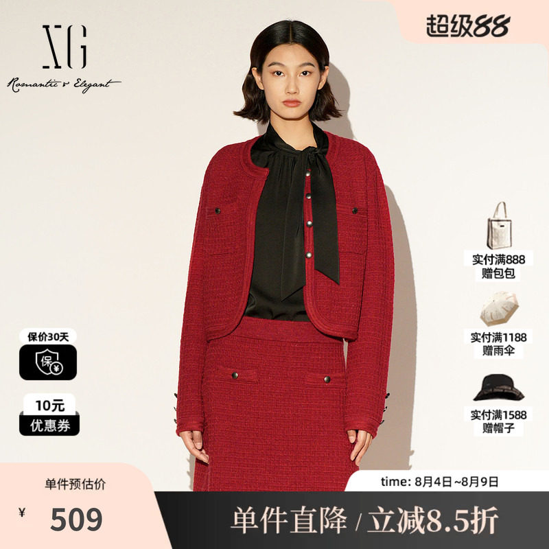 XG/雪歌XL111007A115小香风毛针织衫2026春季新款短款长袖开衫女