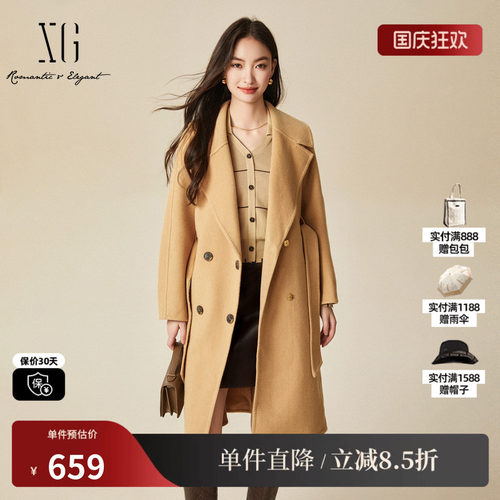 XG/雪歌XJ410051A409 复古驼长袖毛针织衫中长系带羊毛混纺大衣女