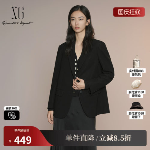XG雪歌XK307025A690黑色长袖休闲西装2025秋季新款挺括西装外套女