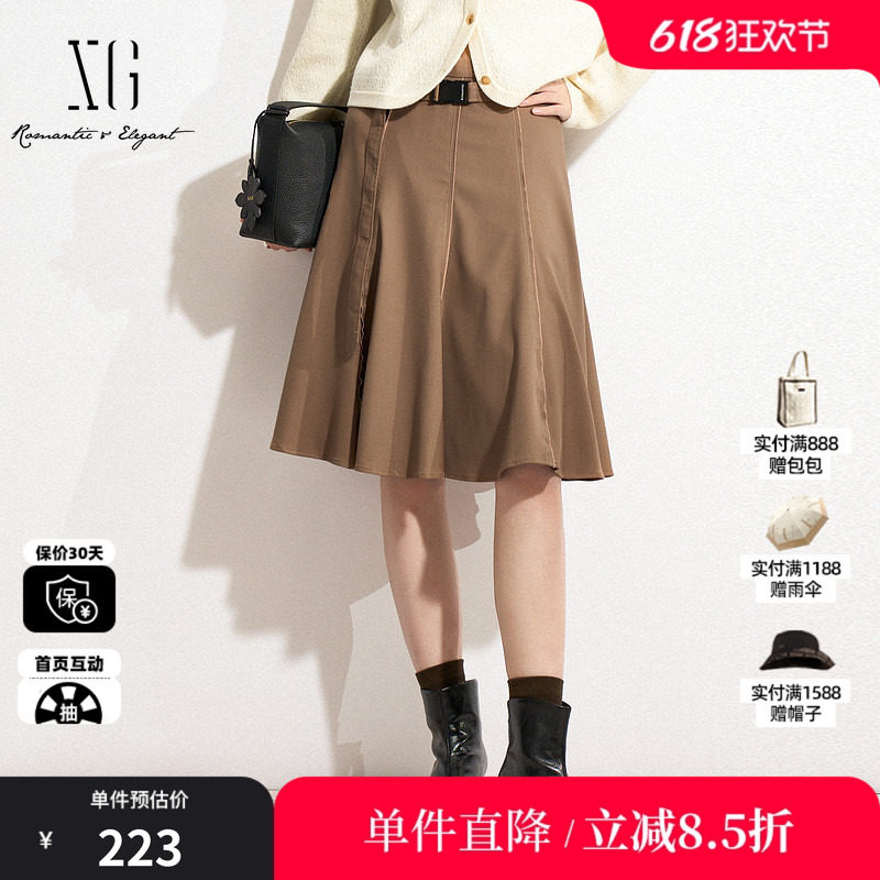 XG/雪歌XK103017A373卡其色高腰半身裙2025春季新款中长A字裙女装