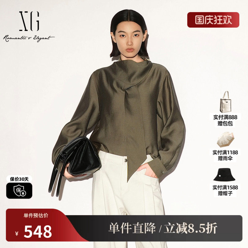 XG/雪歌 XL321008A543军绿色莱赛尔长袖衬衫胸针飘带气质老钱女装