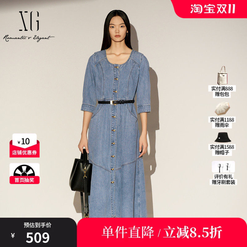 XG/雪歌XL104011A519纯棉牛仔中袖连衣裙U领高腰修身中长半裙女装