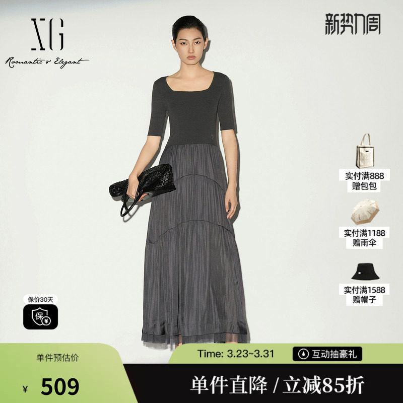 XG/雪歌XL104003A183短袖拼接连衣裙修身圆领针织长款网纱伞裙女