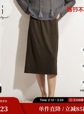 XG/雪歌XK103009A543军绿色半身裙2025春季新款开叉设计一步裙女