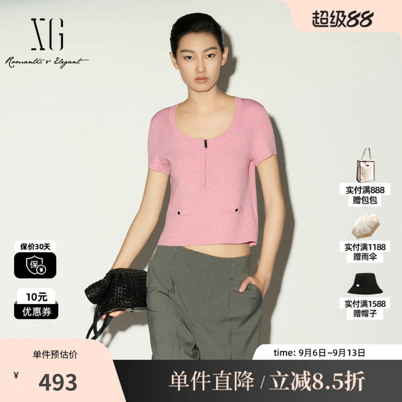 XG/雪歌 XL211021A516粉色棉感圆领短袖毛针织衫修身套头薄上衣女