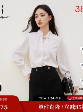XG雪歌XK321707A891米白色喇叭袖衬衫时尚秋季新款盘扣设计上衣女