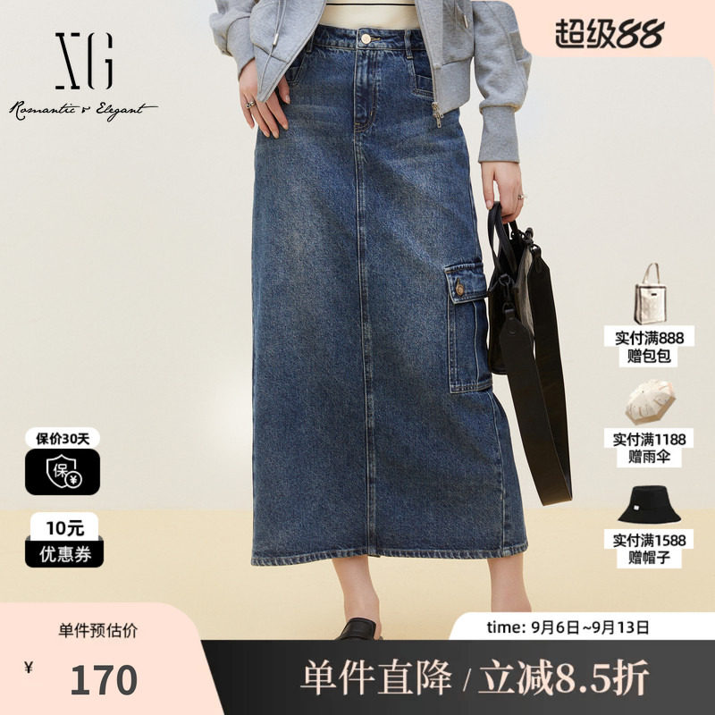 XG/雪歌XJ303001A119高腰牛仔半身裙2025秋季新款纯棉中长裙女装
