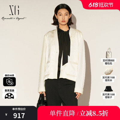 XG/雪歌XL107017A191拼接设计短外套2026春季新款米白色短外套女