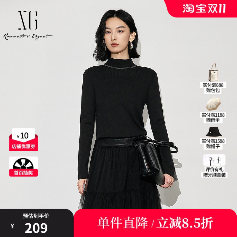 XG/雪歌XL411644A890 黑色厚款长袖套头毛衣烫钻修身打底针织衫女