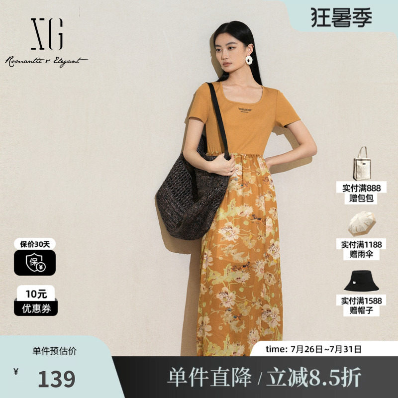 XG雪歌XK204664B806碎花高腰开叉连衣裙时尚夏季新款短袖中长裙女