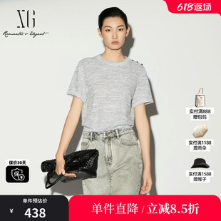 XG/雪歌 XL211029A184灰色棉感短袖圆领毛针织衫杂色直筒薄上衣女