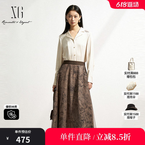 XG雪歌XK104005B296印花两件套连衣裙2025春季新款中长款衬衫裙女